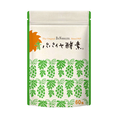 青パパイヤ酵素 顆粒タイプ 60包入（1カートン 50袋）